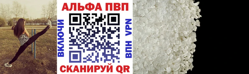 Наркошоп купить ГАШИШ  Alpha-PVP  Кокаин  Мефедрон  МАРИХУАНА  Керчь