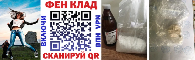 Купить  Керчь  Amphetamine Premium 