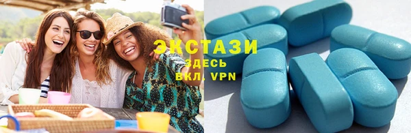 трава Козельск