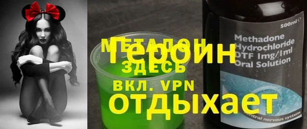 трава Козельск