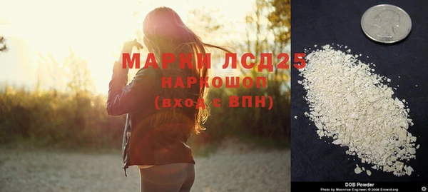 меф VHQ Кодинск