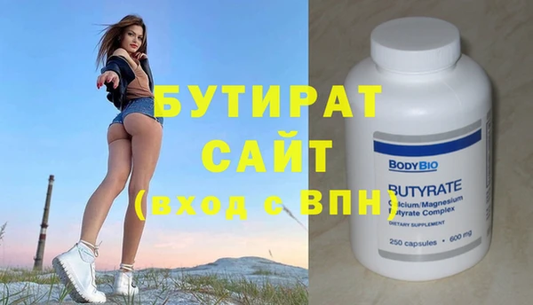 меф VHQ Кодинск