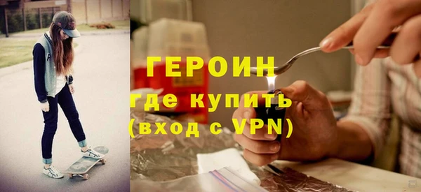 трава Козельск