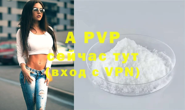 a pvp Козловка