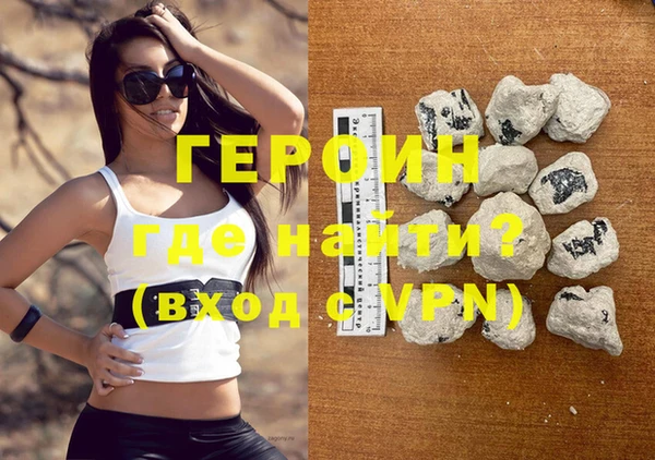 трава Козельск