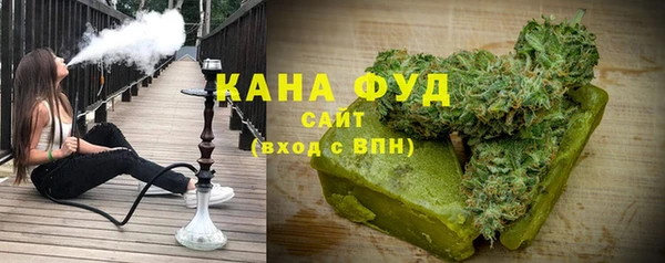 меф VHQ Кодинск