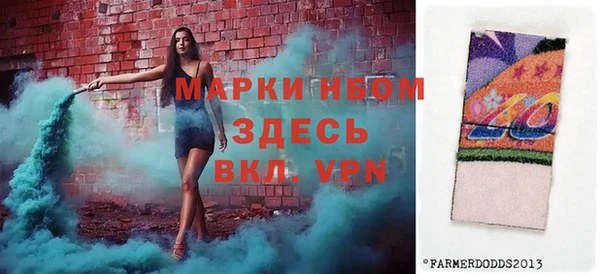 меф VHQ Кодинск