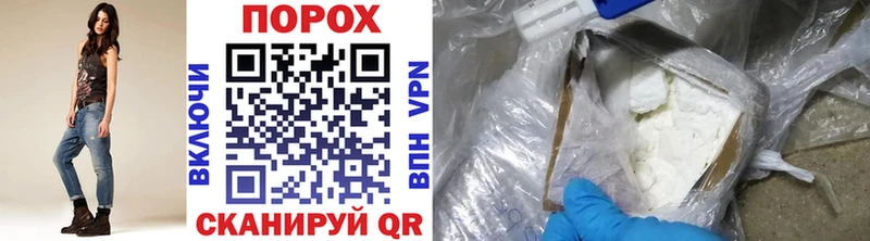 Первитин витя Керчь